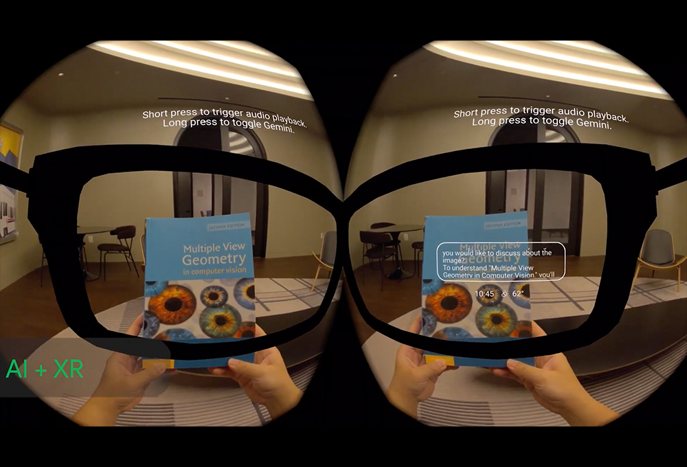 モリカトロンAIラボ