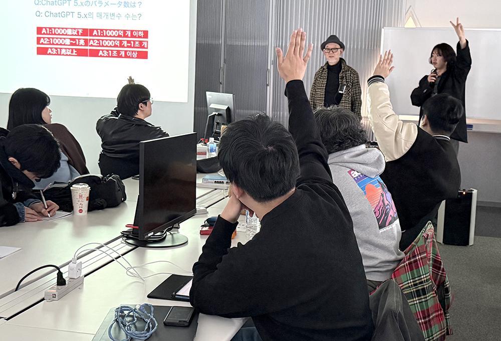 モリカトロンAIラボ