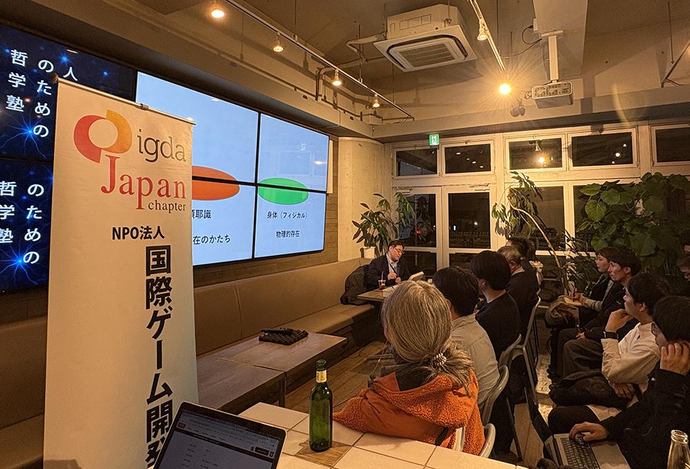 モリカトロンAIラボ